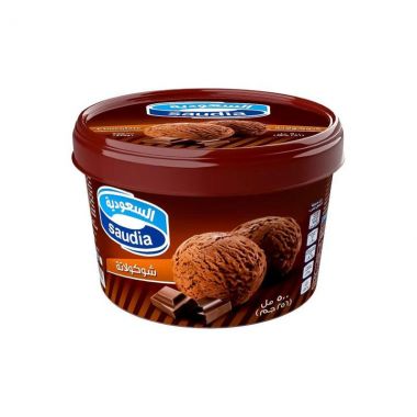 Saudia Ice Chocolate