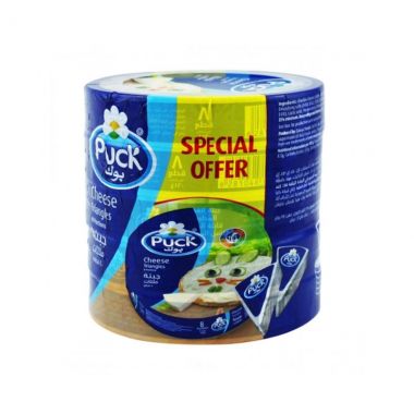 Puck Chese 5x8pc.