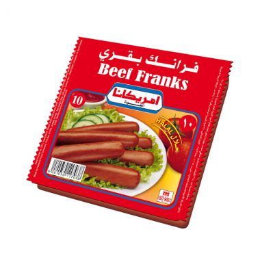 اميريكانا هوت دوغ اللحمة 375 غم