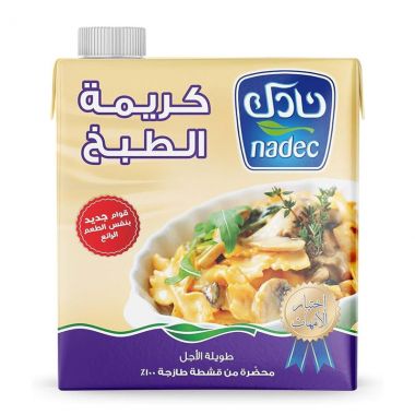 Nadec Cooking Cream