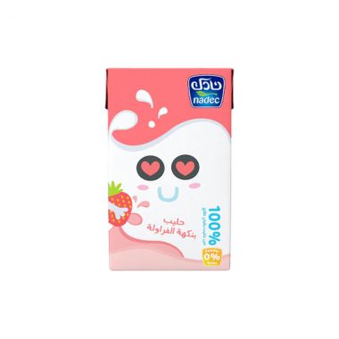 Nadec Milk Straw