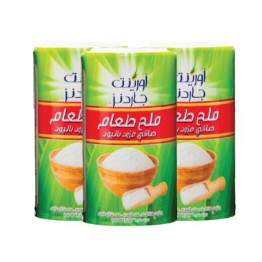 اورينت جاردن ملح طعام عرض 3 حبات