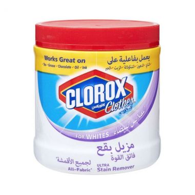 كلوروكس مزيل بقع الملابس البيضاء 500 غم