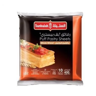 سنبلة مربعات البف بيستري 400 غم