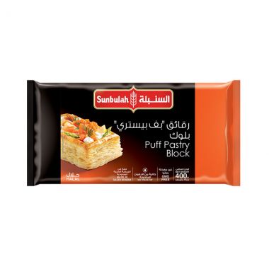 سنبلة عجينة البف بيستري بلوك 400 غم