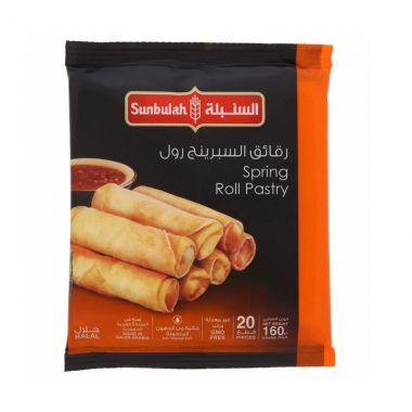 سنبلة سبرينغ رول 160 غم