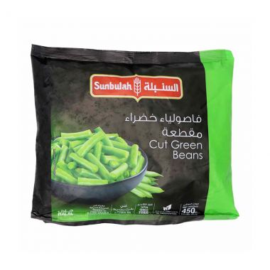 سنبلة فاصوليا خضراء 450 غم