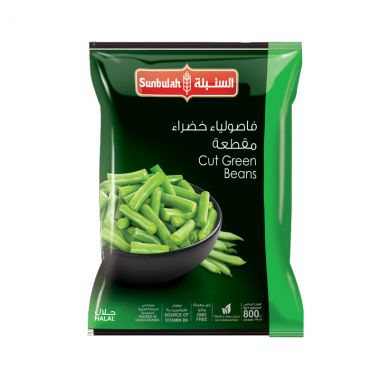 سنبلة فاصوليا خضراء 900 غم