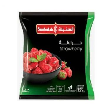 Sunbula Straw Frz