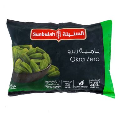 سنبلة بامية 400 غم