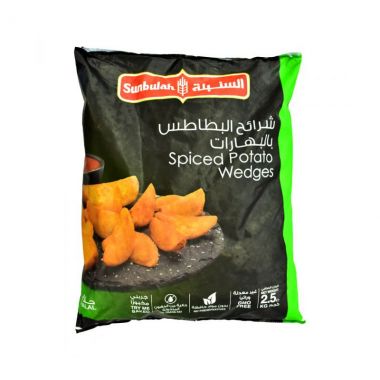 Sunbula Seaso Wedges 2.5kg