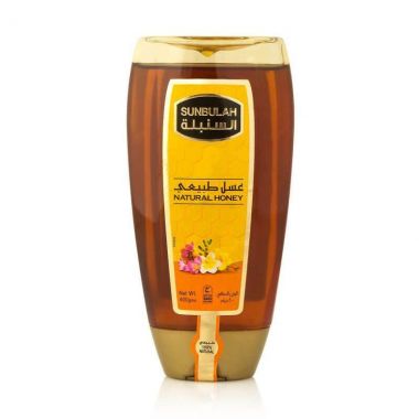 Sunbulah Nat Honey Squ