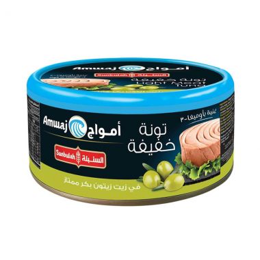 السنبلة تونا بزيت الزيتون 160 غم