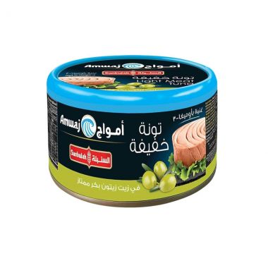 السنبلة تونا بزيت الزيتون 80 غم