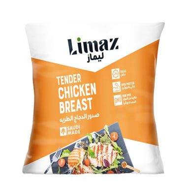 Limaz Chicken Breast 1kg