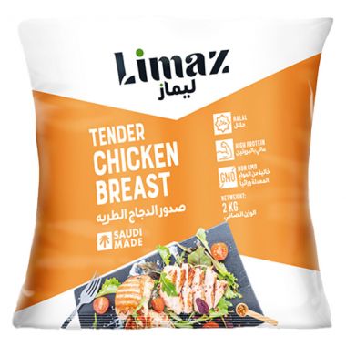 Limaz Chicken Breast 2kg