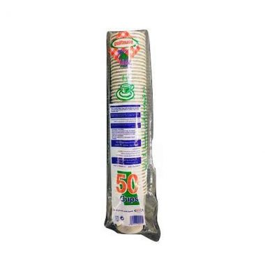 Gulfmaid Paper Cup 4 Oz