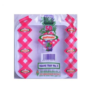 Gulfmaid Plastic Plate Square