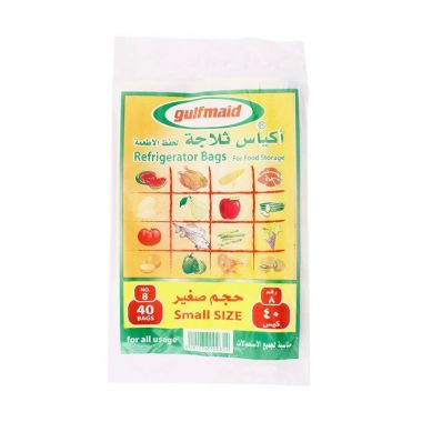 Gulfmaid Refrigerator Bag No.8