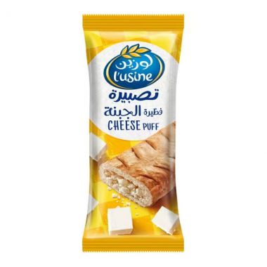 Lusine Puff Cheese 70gr