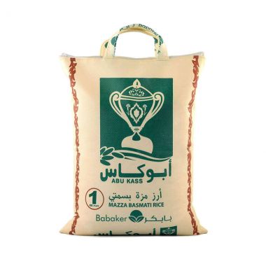 ابو كاس ارز بسمتي 1 كغ