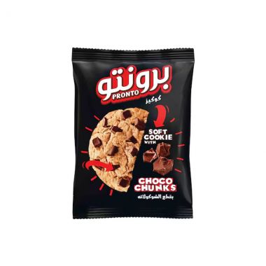 برونتو كوكيز بقطع الشوكولاتة 40 غم