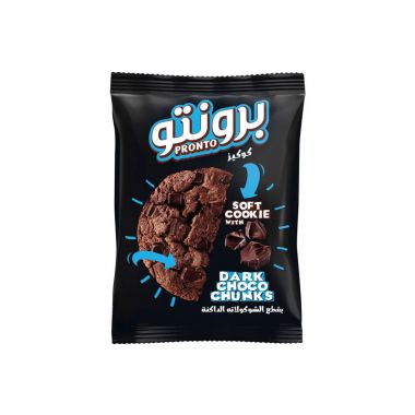 برونتو كوكيز بقطع الشوكولاتة الداكنة 40 غم