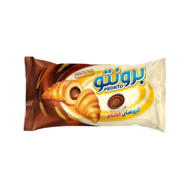 برونتو كروسان بحشوة الكاكاو 55 غم