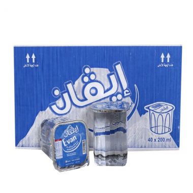 Evan Water Cups 40x200ml