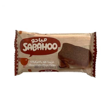 صباحو شريحة الكيك بالشوكولاتة 90 غم