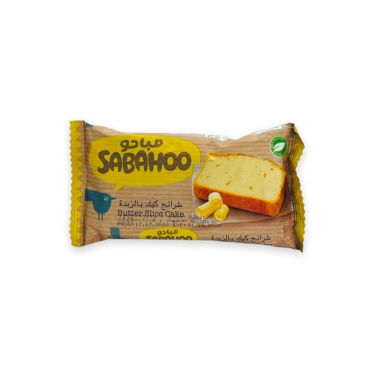 صباحو شرائح الكيك بنكهة الزبدة 90 غم