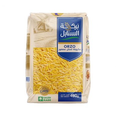 بركة السنابل مكرونة لسان عصفور 450 غم  