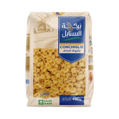 بركة السنابل مكرونة أصداف  450 غم