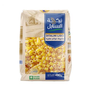 Barakah Alsanabel Pasta Ditani