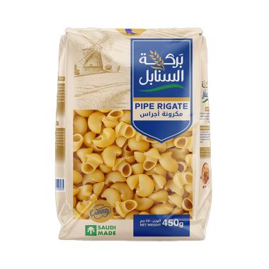 بركة السنابل مكرونة أجراس 450 غم  