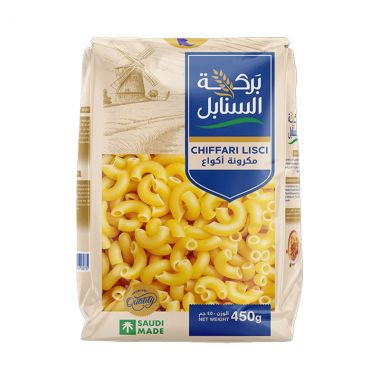 بركة السنابل مكرونة مكرونة أكواع 450 غم 