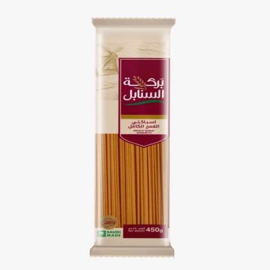 Barakah Al Sanabil Whole Wheat Spagheti