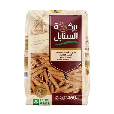 Barakah Al Sanabil Whole Wheat Peene   