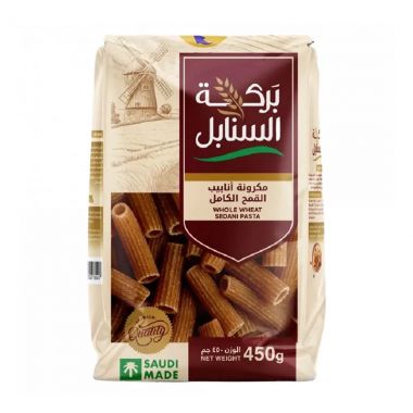 Barakah Al Sanabil Whole Wheat Sedani 