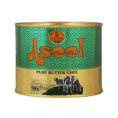 Aseel Chee Butter