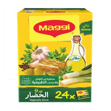 Maggi Vegetables Cube 24x18 Gr