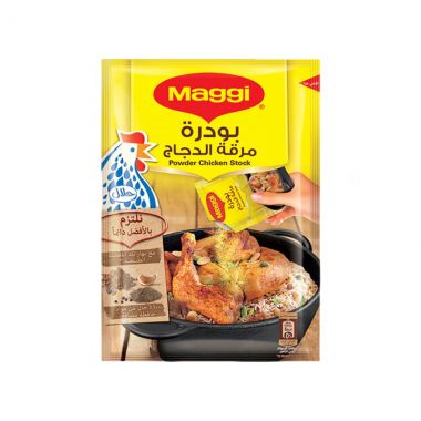 ماجي بودرة مرقة الدجاج 16 غم