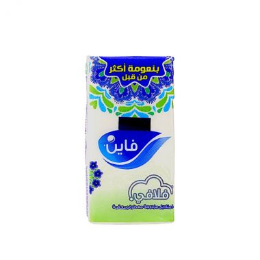 فاين جيب فلافي