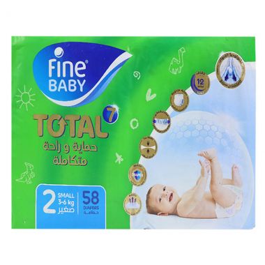 Fine Baby 2 Jumbo Small 58 Total 7