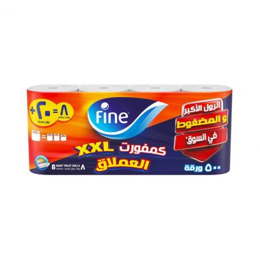 Fine Toilet Xxl Giant