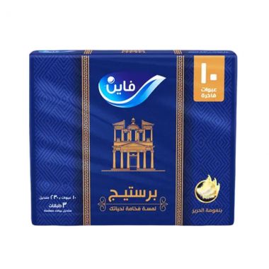 فاين برستيج مناديل  10*230 منديل