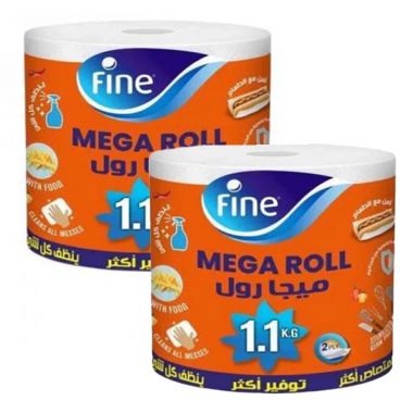 Fine Mega Roll 2x1.1kg
