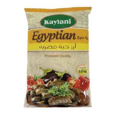 الكيلاني أرز مصري 3.5 كغم