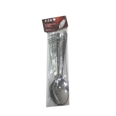 Food Spoon Set Carcas 12pc.di1