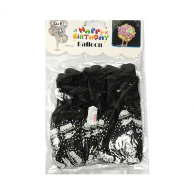 Happy Balloon Graduation